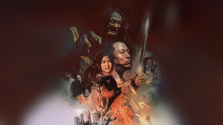 кадр из фильма 邪Mall