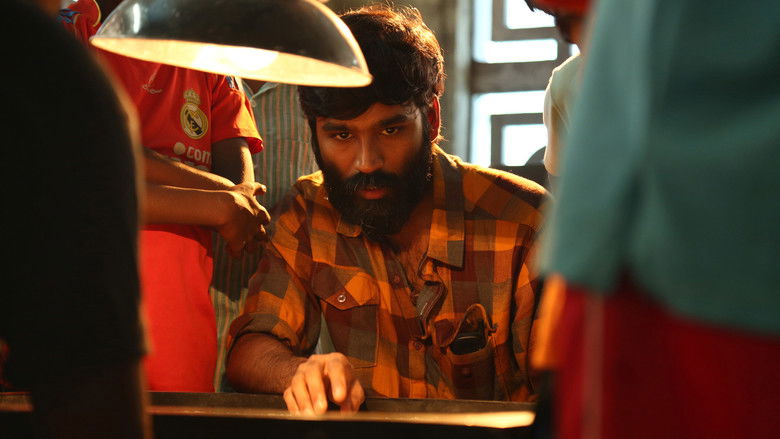 кадр из фильма வடசென்னை