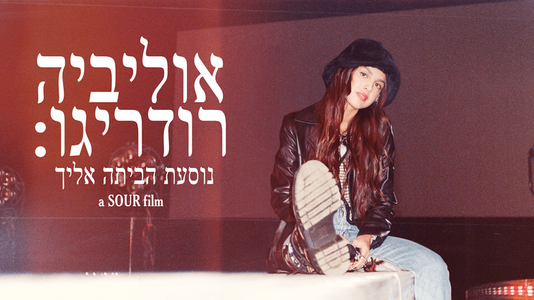 кадр из фильма OLIVIA RODRIGO: driving home 2 u (a SOUR film)