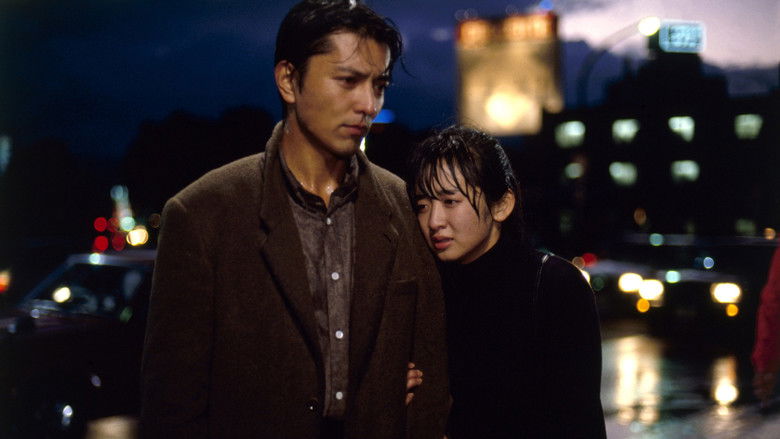 кадр из фильма 雪の断章－情熱－