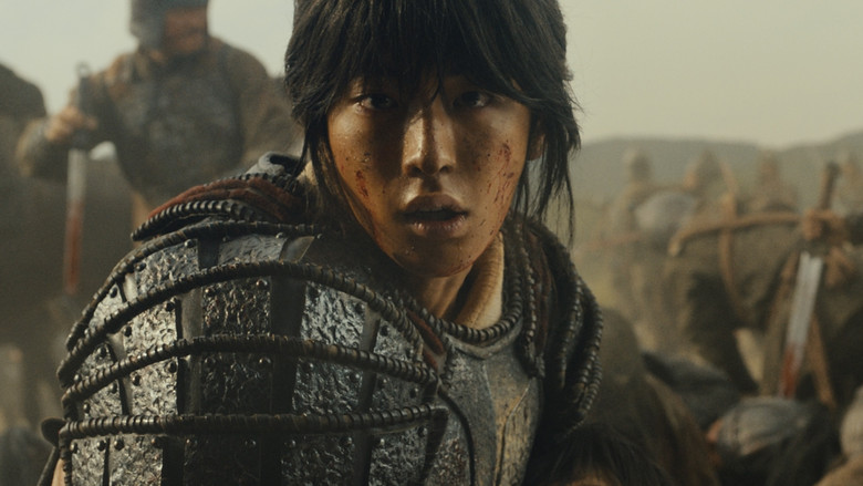 кадр из фильма Великая битва