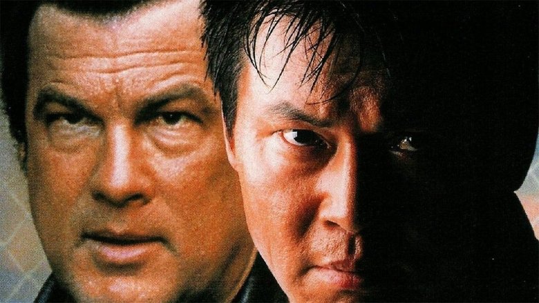 Король клетки