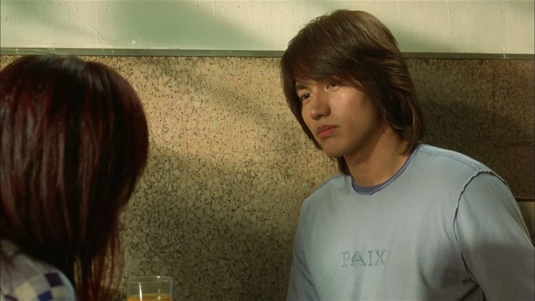 кадр из фильма 魔幻廚房