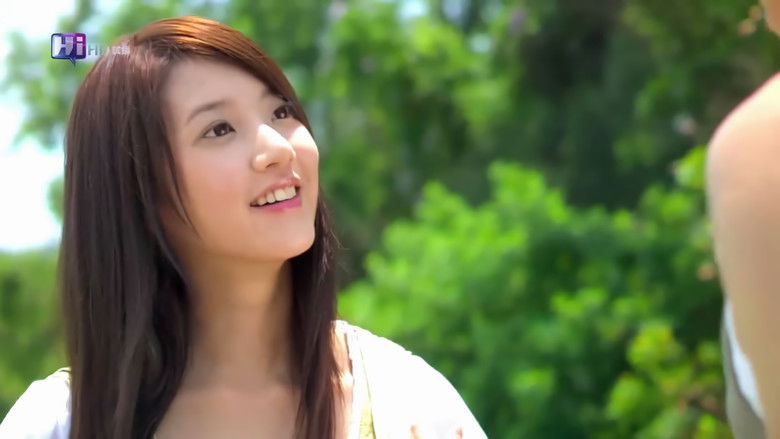 кадр из фильма 夏天协奏曲