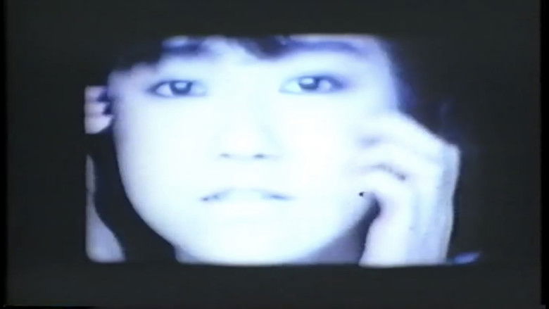 кадр из фильма セクシーアップ　桃色乳首