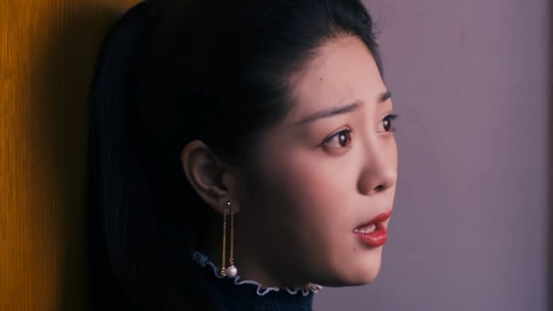 кадр из фильма 薪火相传