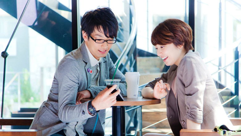 кадр из фильма モテキ