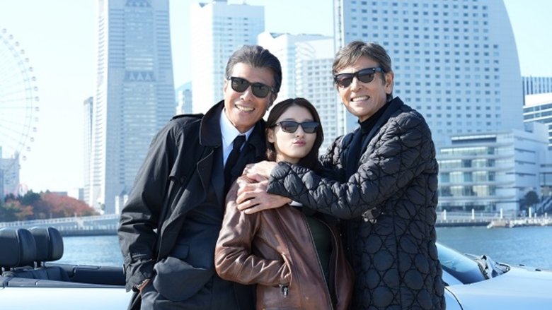 кадр из фильма Опасные копы снова в деле