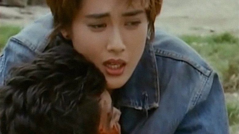 кадр из фильма ダーティ・ブルー　復讐の熱帯夜