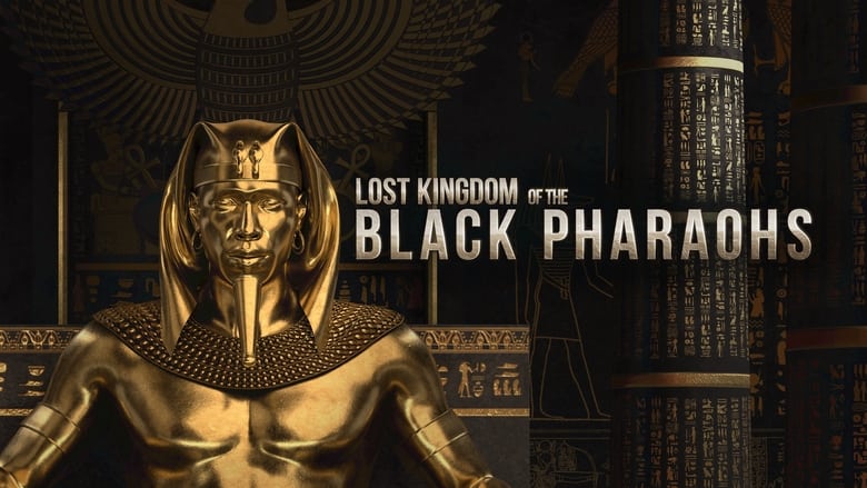 кадр из фильма Lost Kingdom of the Black Pharaohs
