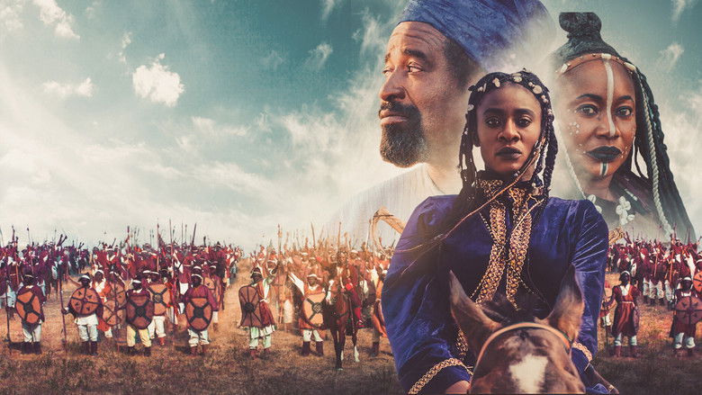 кадр из фильма Амина