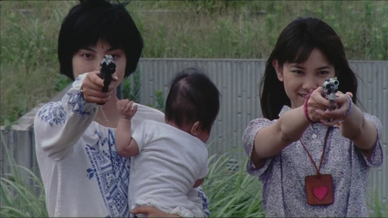 кадр из фильма プープーの物語