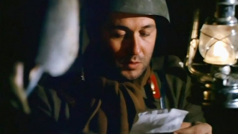 кадр из фильма Η Δασκάλα με τα Ξανθά Μαλλιά