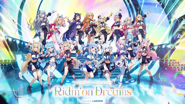 кадр из фильма hololive 7th fes. Ridin’ on Dreams Day 1 Stage 1