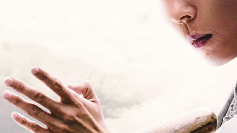 кадр из фильма Ип Ман: Пробуждение