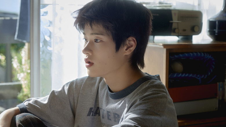 кадр из фильма Love 119