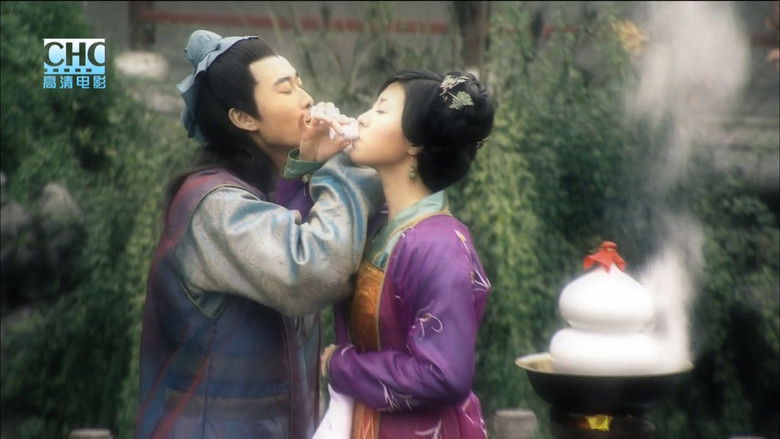 кадр из фильма 镖行天下3：深宅大院