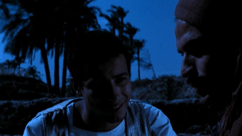 кадр из фильма الأرض