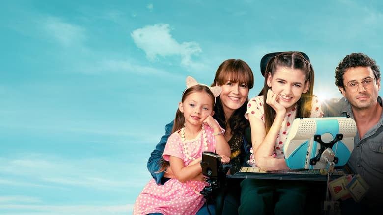 кадр из фильма Мир в моей голове