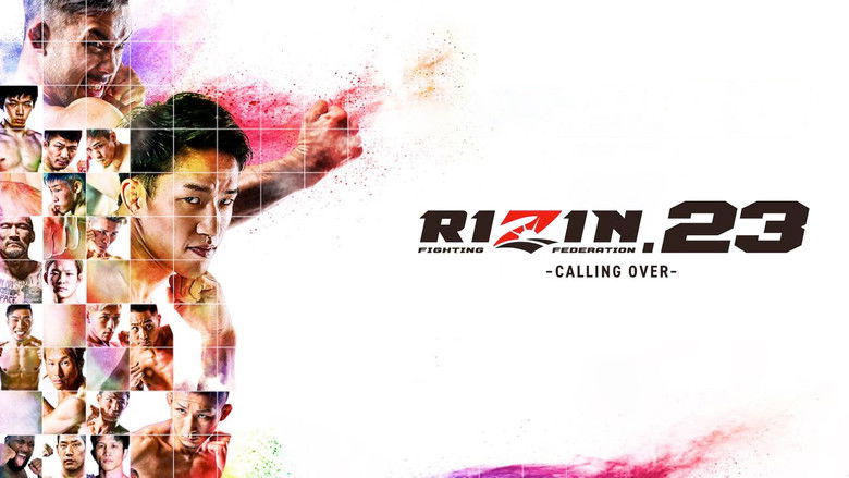 кадр из фильма RIZIN.23