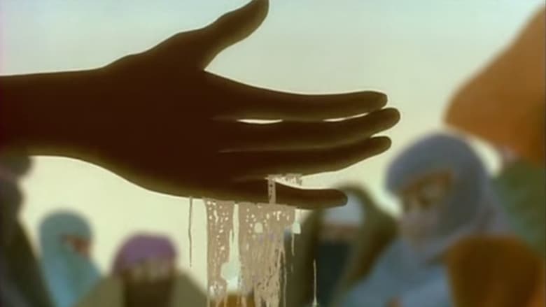 кадр из фильма Гвен, Книга песка