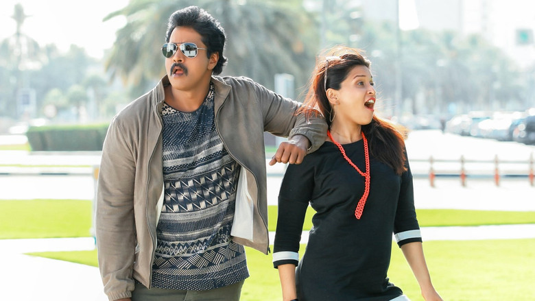 кадр из фильма జక్కన్న