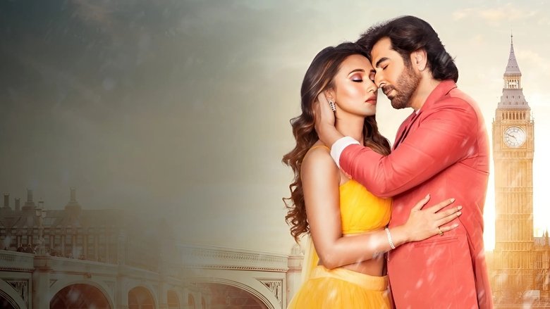 кадр из фильма বাজি