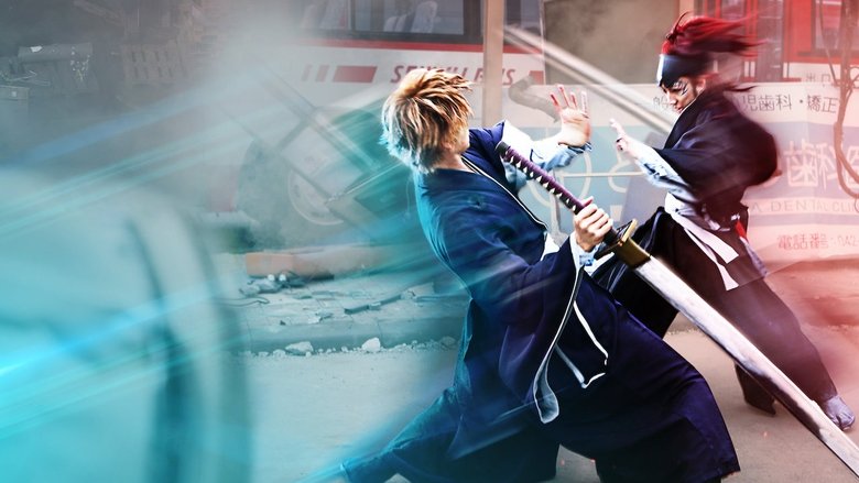 кадр из фильма Блич