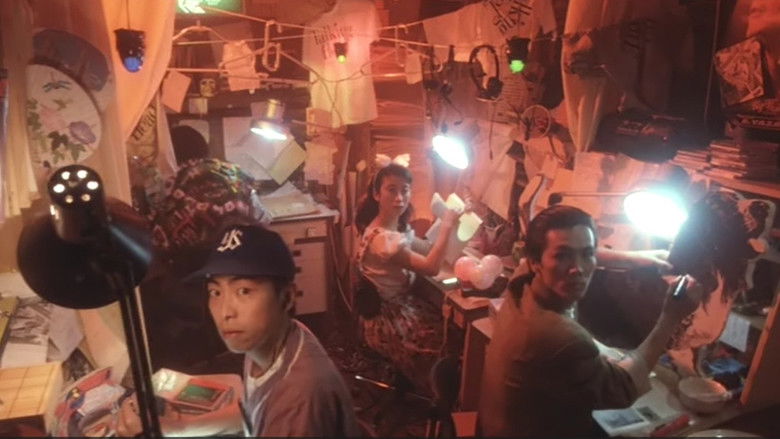 кадр из фильма トーキング・ヘッド