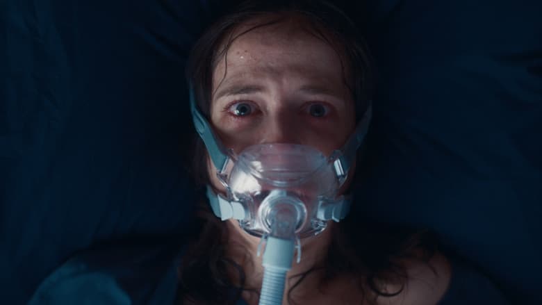 Дурной глаз