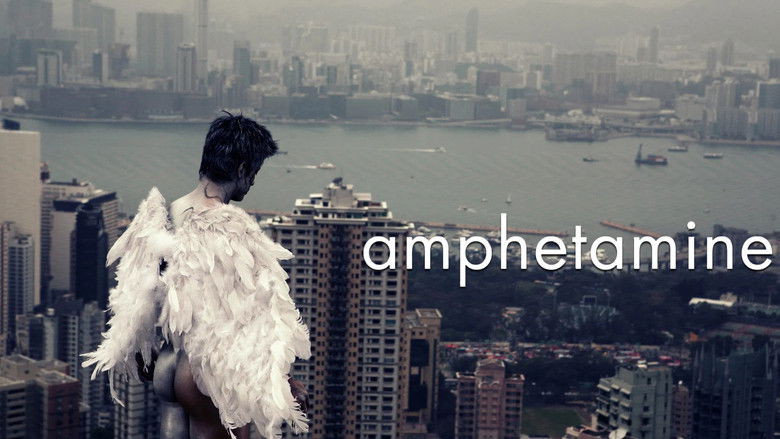 кадр из фильма Амфетамин