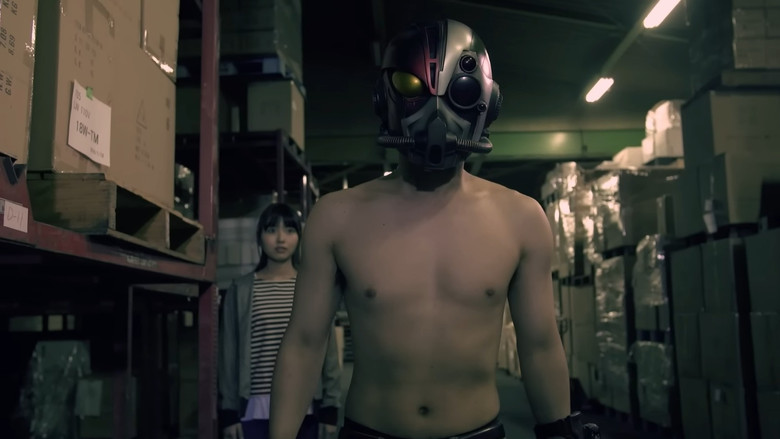 кадр из фильма スレイブメン