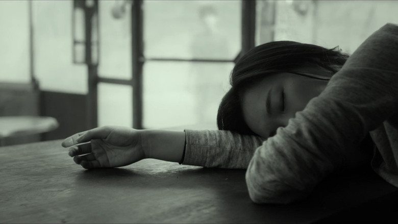 кадр из фильма 춘몽