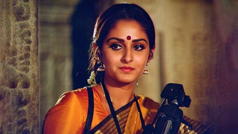 кадр из фильма Фотография в свадебном альбоме