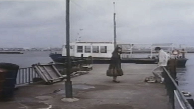 кадр из фильма 痴漢電車　いけない妻たち