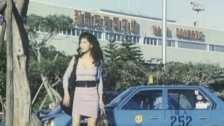 кадр из фильма 冴島奈緒・アクメ記念日