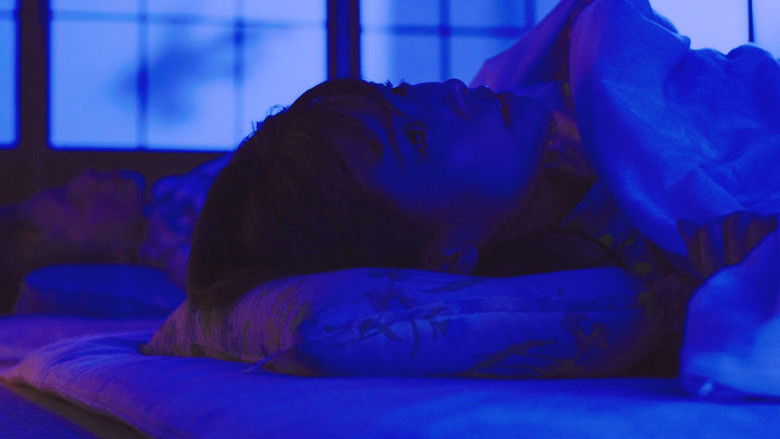 кадр из фильма 異常性欲の夜 うごめく肉唇