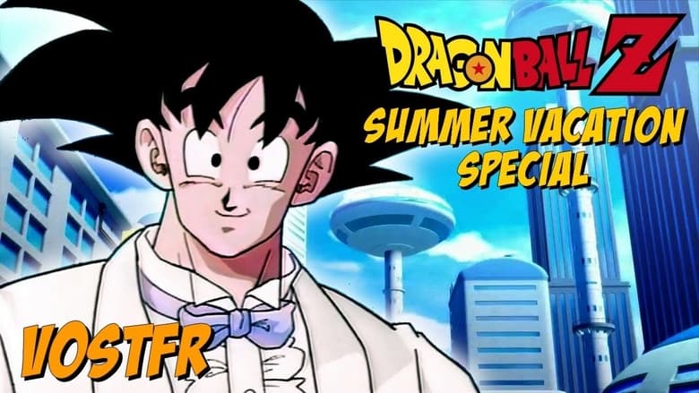 кадр из фильма ドラゴンボールZ 極限バトル！！三大 超 スーパー サイヤ人 スペシャル