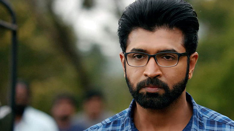 кадр из фильма Oh My Dog