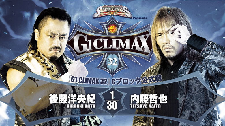 кадр из фильма NJPW G1 Climax 32: Day 3