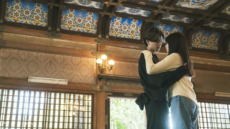 кадр из фильма 鬼の花嫁