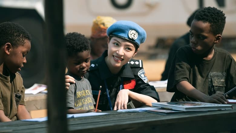 кадр из фильма Команда миротворцев