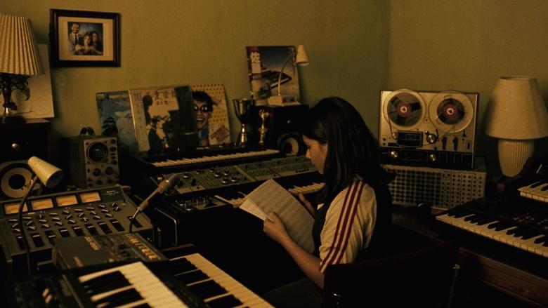 кадр из фильма Synthesize Me