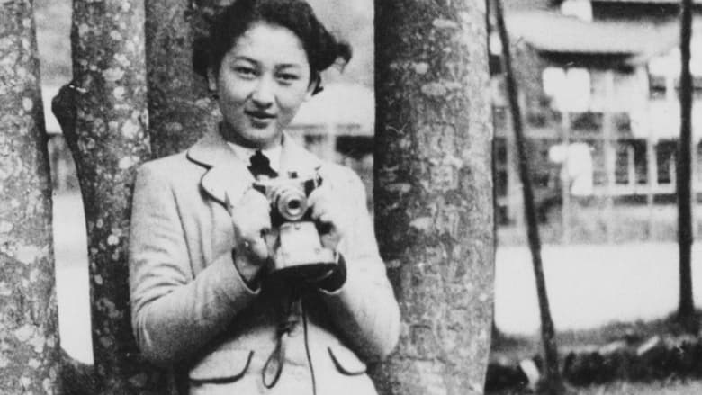 кадр из фильма L'Impératrice Michiko, la force du roseau