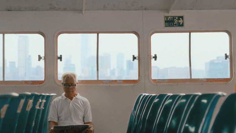 кадр из фильма 接近