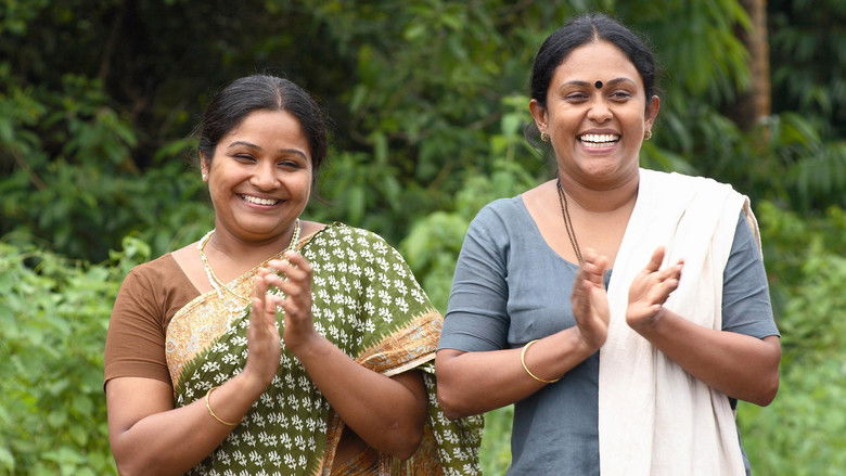 кадр из фильма എൽസമ്മ എന്ന ആൺകുട്ടി