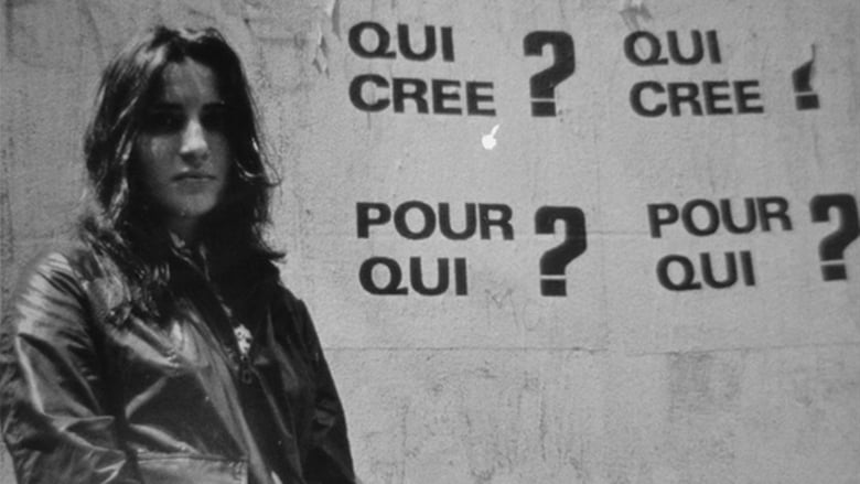 кадр из фильма L'Été