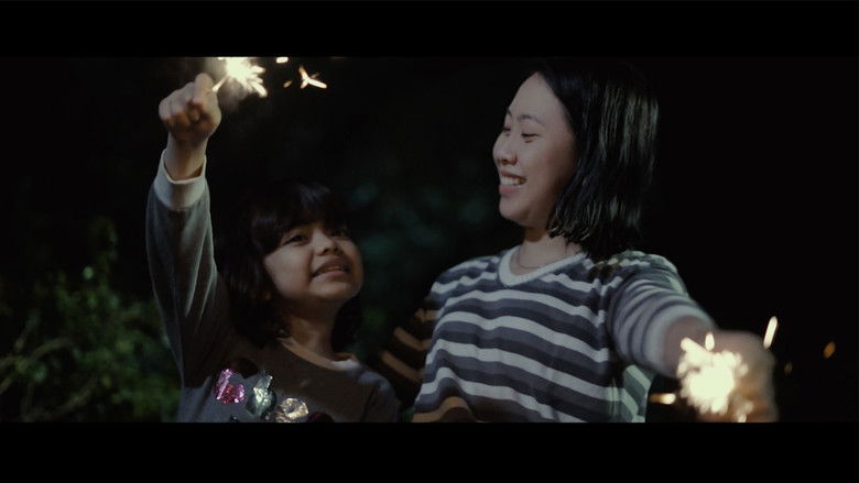 кадр из фильма The Night Awaits