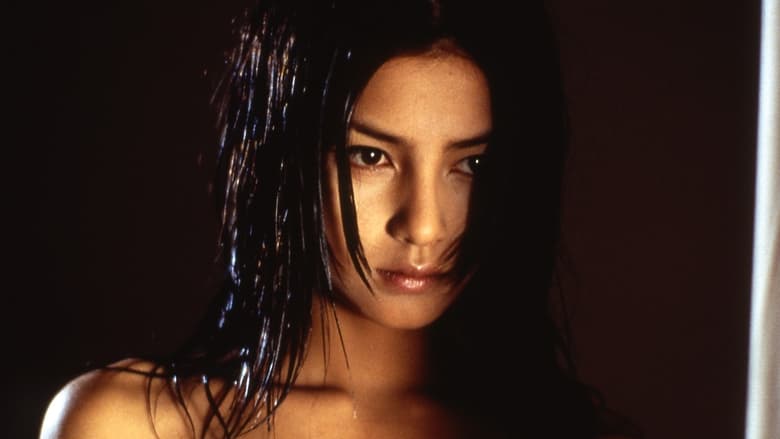 кадр из фильма Томиэ: Рецидив