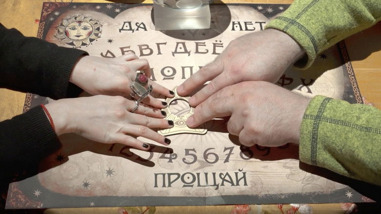 кадр из фильма Колбаса Митрофана Аксенова